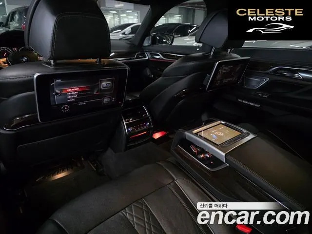 BMW Série 7 (G11) 750Li xDrive 2016 — photo 11 sur 26