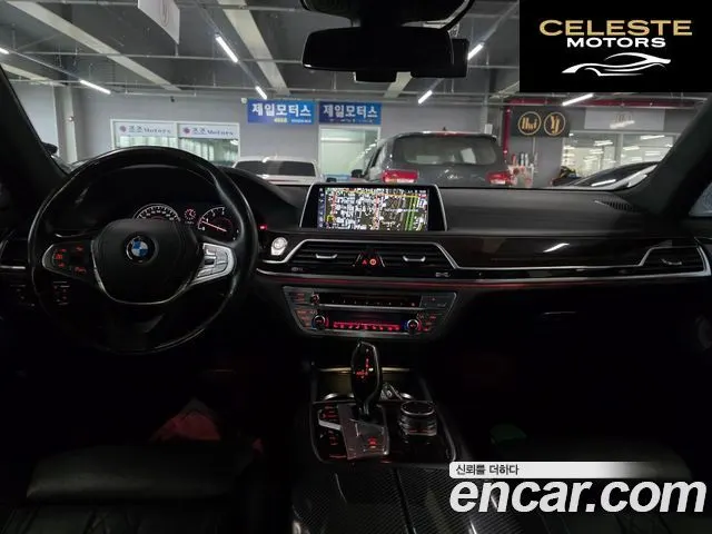 BMW Série 7 (G11) 750Li xDrive 2016 — photo 12 sur 26