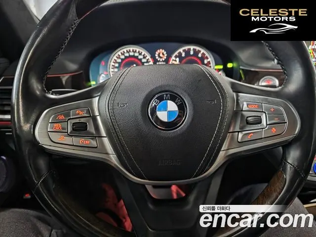 BMW Série 7 (G11) 750Li xDrive 2016 — photo 15 sur 26