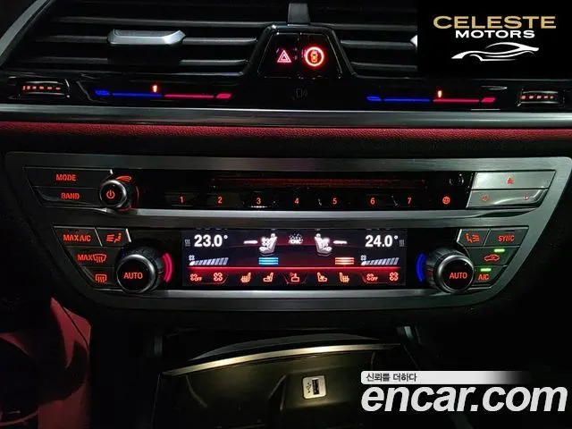 BMW Série 7 (G11) 750Li xDrive 2016 — photo 16 sur 26