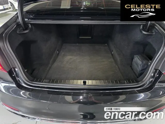 BMW Série 7 (G11) 750Li xDrive 2016 — photo 17 sur 26