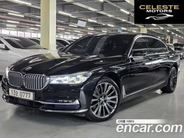BMW Série 7 (G11) 750Li xDrive 2016 — photo 26 sur 26