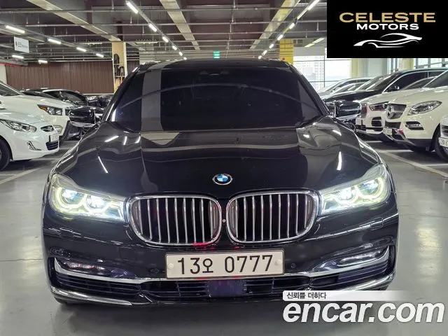 BMW Série 7 (G11) 750Li xDrive 2016 — photo 3 sur 26