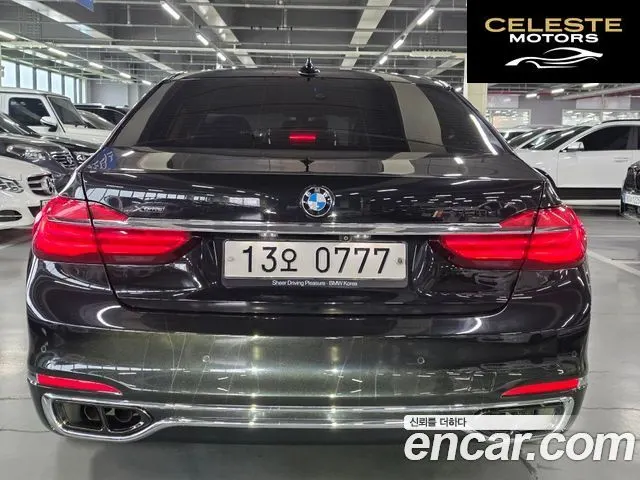 BMW Série 7 (G11) 750Li xDrive 2016 — photo 4 sur 26