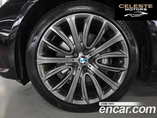 BMW Série 7 (G11) 750Li xDrive 2016 — photo 5 sur 26