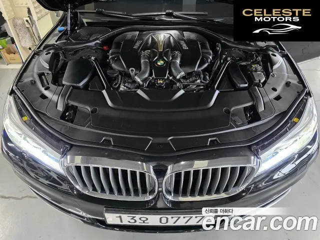 BMW Série 7 (G11) 750Li xDrive 2016 — photo 6 sur 26