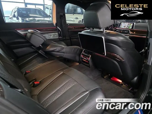 BMW Série 7 (G11) 750Li xDrive 2016 — photo 7 sur 26