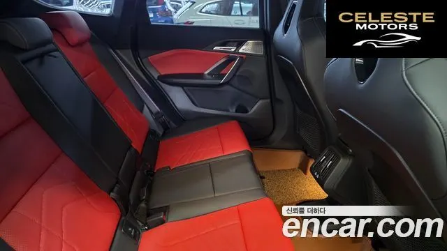 BMW X1 (U11) M35i xDrive Spécial Edition 2024 — photo 10 sur 26