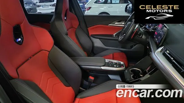 BMW X1 (U11) M35i xDrive Spécial Edition 2024 — photo 16 sur 26