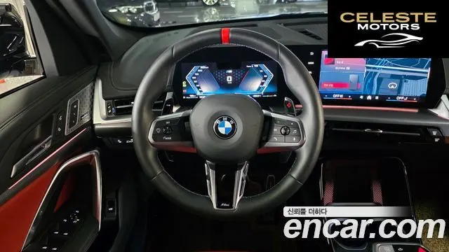 BMW X1 (U11) M35i xDrive Spécial Edition 2024 — photo 17 sur 26