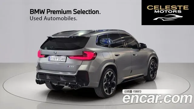 BMW X1 (U11) M35i xDrive Spécial Edition 2024 — photo 2 sur 26