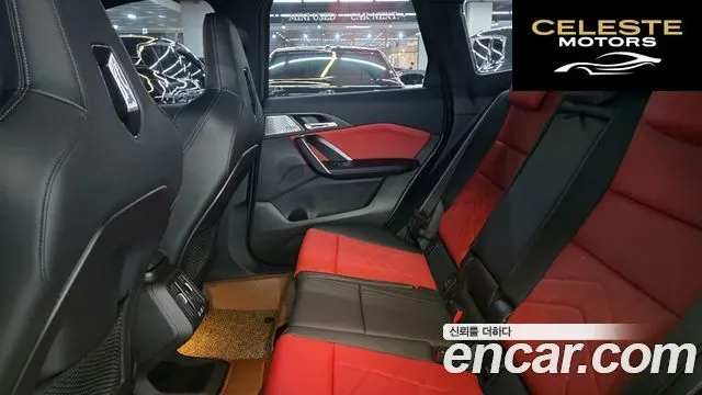 BMW X1 (U11) M35i xDrive Spécial Edition 2024 — photo 20 sur 26