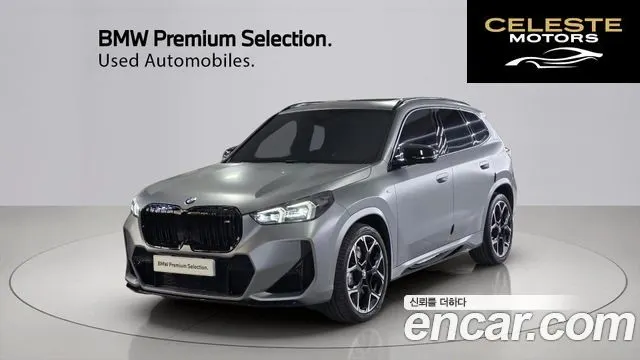 BMW X1 (U11) M35i xDrive Spécial Edition 2024 — photo 26 sur 26