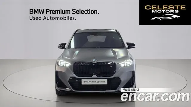 BMW X1 (U11) M35i xDrive Spécial Edition 2024 — photo 3 sur 26