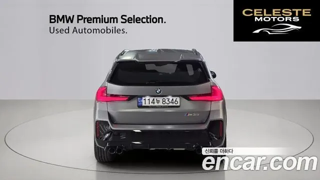 BMW X1 (U11) M35i xDrive Spécial Edition 2024 — photo 4 sur 26