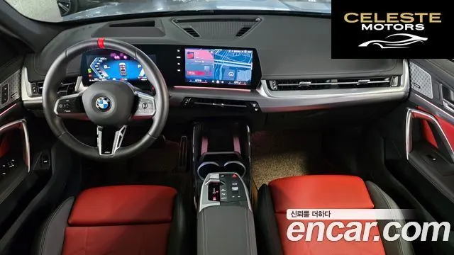 BMW X1 (U11) M35i xDrive Spécial Edition 2024 — photo 7 sur 26