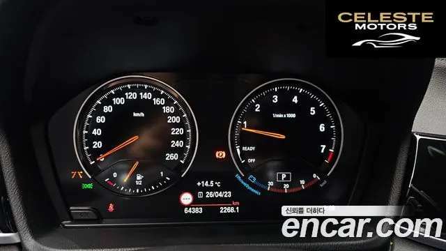 BMW X1 (F48) xDrive 20i xLine 2022 — photo 11 sur 30