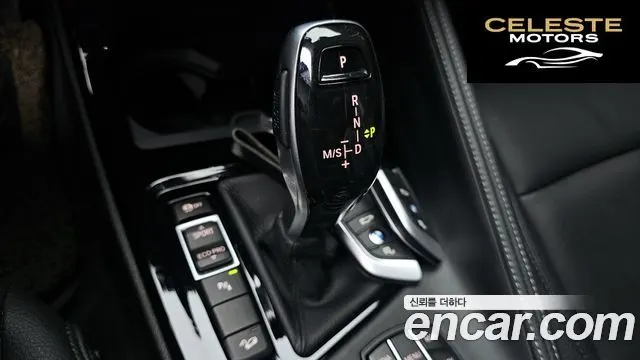 BMW X1 (F48) xDrive 20i xLine 2022 — photo 12 sur 30
