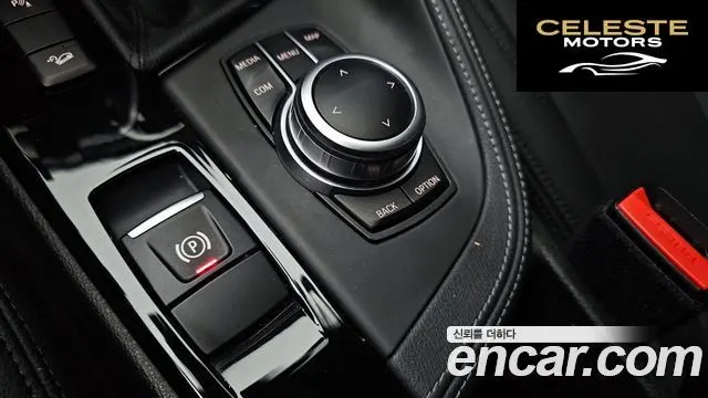BMW X1 (F48) xDrive 20i xLine 2022 — photo 29 sur 30