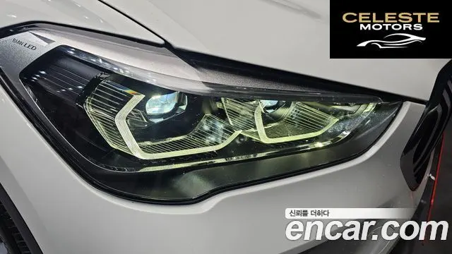 BMW X1 (F48) xDrive 20i xLine 2022 — photo 8 sur 30