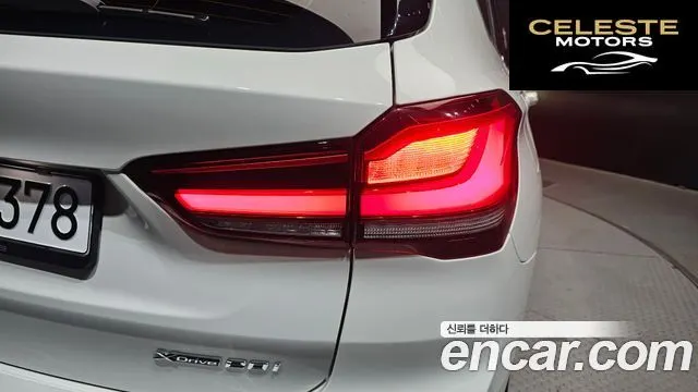 BMW X1 (F48) xDrive 20i xLine 2022 — photo 9 sur 30