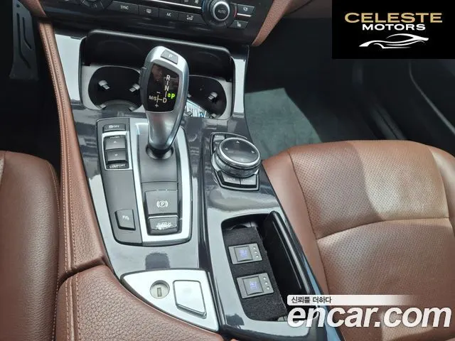 BMW Série 5 (F10) 520d 2014 — photo 14 sur 26