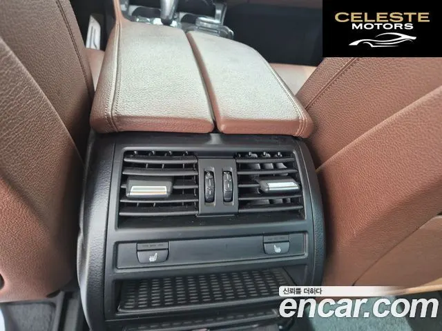 BMW Série 5 (F10) 520d 2014 — photo 16 sur 26