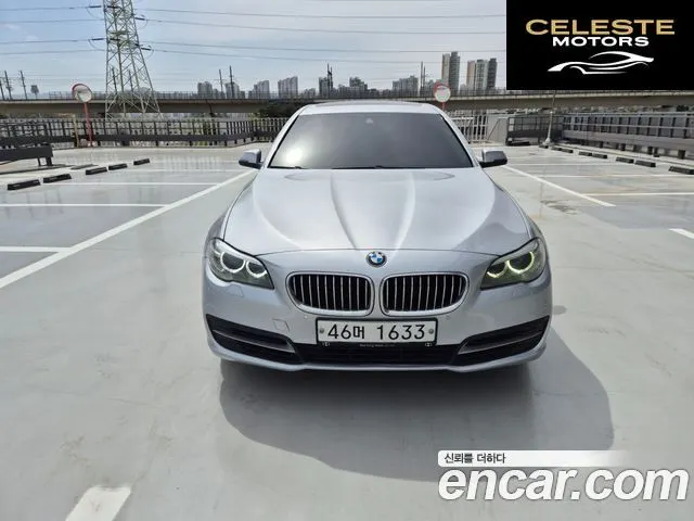 BMW Série 5 (F10) 520d 2014 — photo 2 sur 26