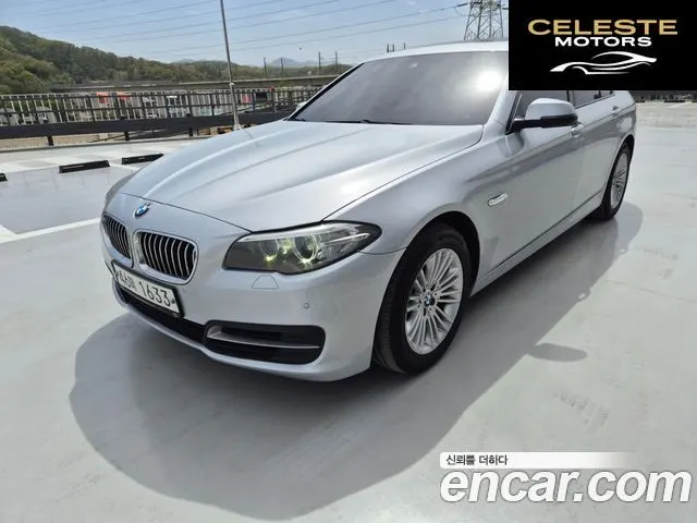 BMW Série 5 (F10) 520d 2014 — photo 21 sur 26