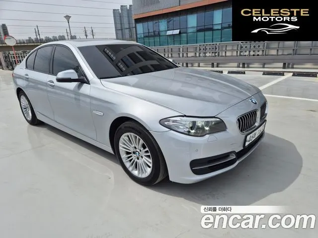 BMW Série 5 (F10) 520d 2014 — photo 3 sur 26