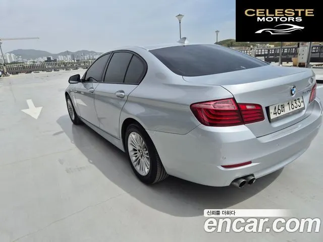 BMW Série 5 (F10) 520d 2014 — photo 4 sur 26
