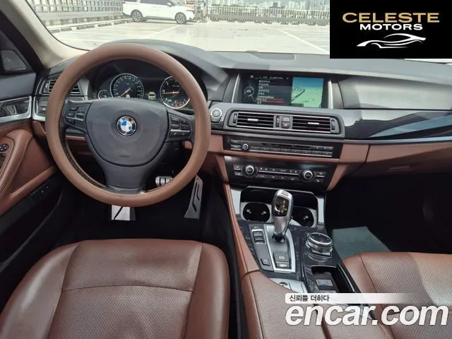 BMW Série 5 (F10) 520d 2014 — photo 7 sur 26