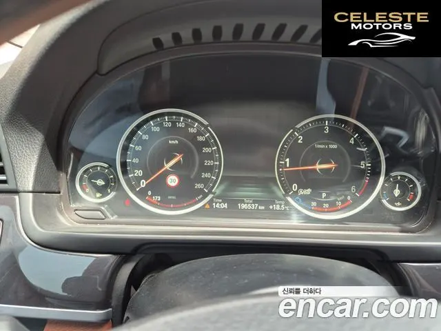 BMW Série 5 (F10) 520d 2014 — photo 9 sur 26