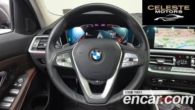 BMW Série 3 (G20) 320i Touring Luxury 2022 — photo 19 sur 31