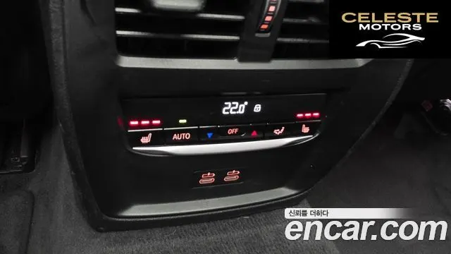 BMW Série 3 (G20) 320i Touring Luxury 2022 — photo 23 sur 31