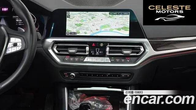 BMW Série 3 (G20) 320i Touring Luxury 2022 — photo 25 sur 31