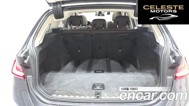 BMW Série 3 (G20) 320i Touring Luxury 2022 — photo 31 sur 31