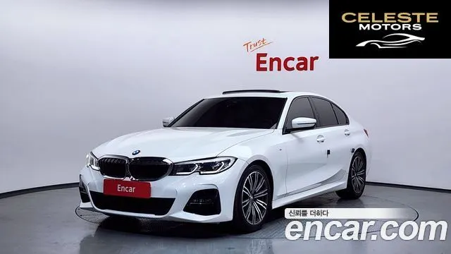 BMW Série 3 (G20) 320i M Sport 2020 — photo 1 sur 33