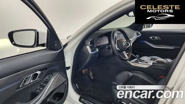 BMW Série 3 (G20) 320i M Sport 2020 — photo 13 sur 33