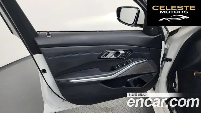 BMW Série 3 (G20) 320i M Sport 2020 — photo 14 sur 33