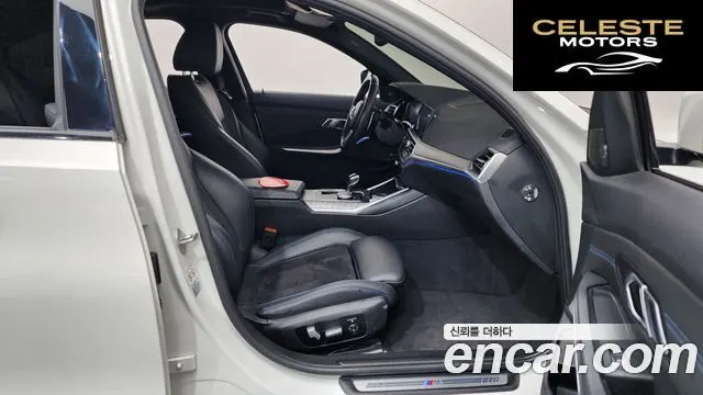 BMW Série 3 (G20) 320i M Sport 2020 — photo 16 sur 33