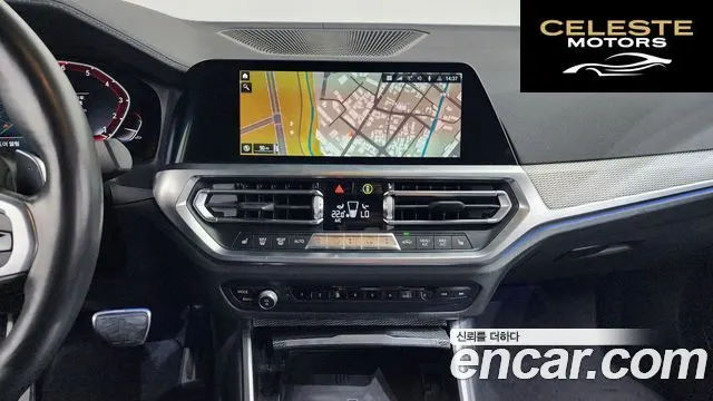BMW Série 3 (G20) 320i M Sport 2020 — photo 18 sur 33