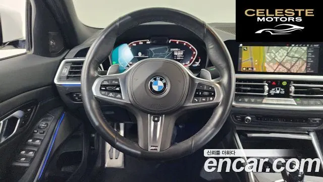 BMW Série 3 (G20) 320i M Sport 2020 — photo 19 sur 33