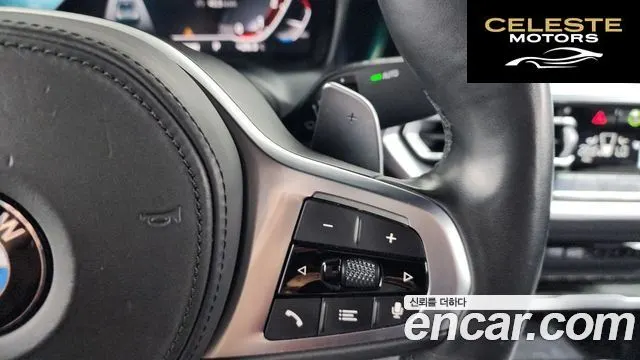 BMW Série 3 (G20) 320i M Sport 2020 — photo 22 sur 33