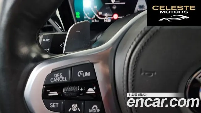 BMW Série 3 (G20) 320i M Sport 2020 — photo 23 sur 33