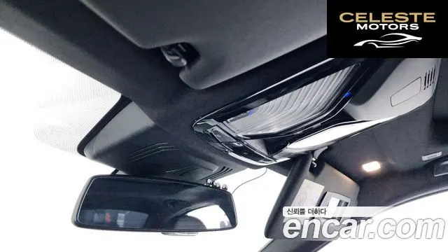 BMW Série 3 (G20) 320i M Sport 2020 — photo 26 sur 33