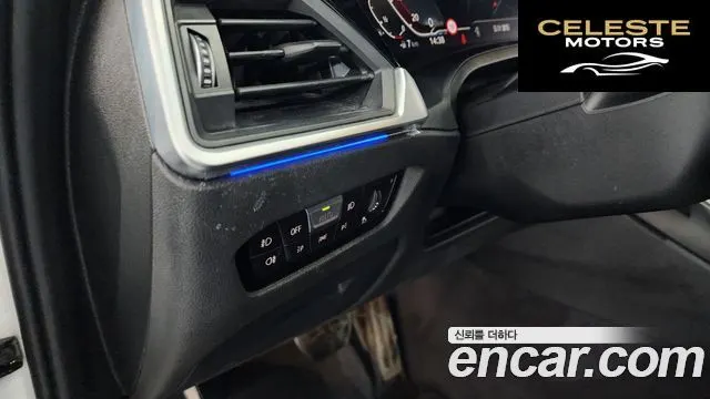 BMW Série 3 (G20) 320i M Sport 2020 — photo 27 sur 33