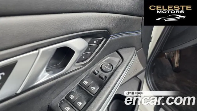 BMW Série 3 (G20) 320i M Sport 2020 — photo 29 sur 33
