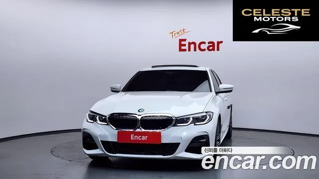 BMW Série 3 (G20) 320i M Sport 2020 — photo 3 sur 33