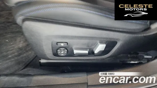 BMW Série 3 (G20) 320i M Sport 2020 — photo 31 sur 33